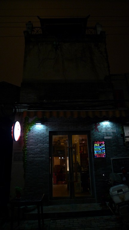 p1030146.jpg
