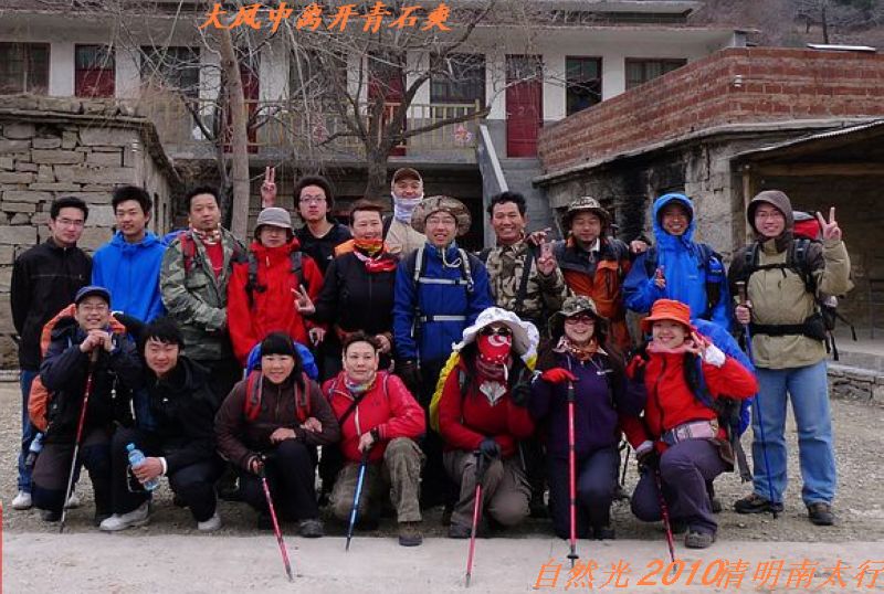 l1100303.jpg