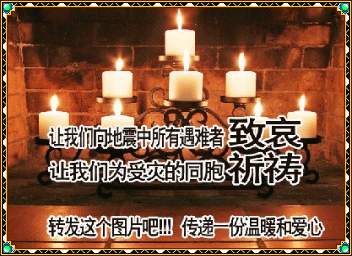 2.gif