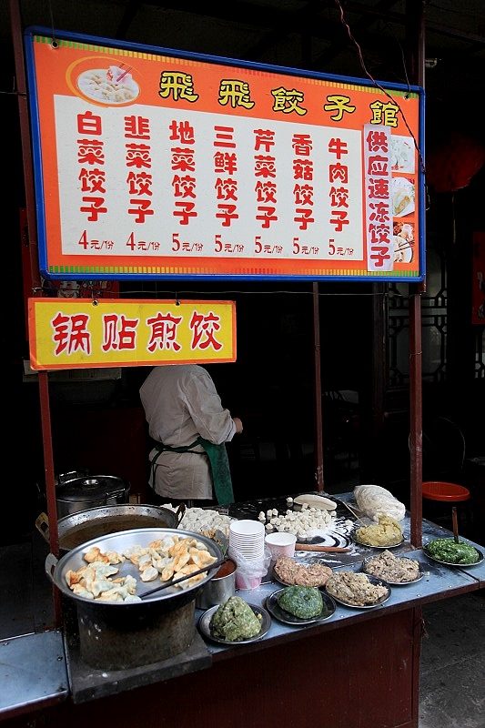 neo_img_img_7883.jpg