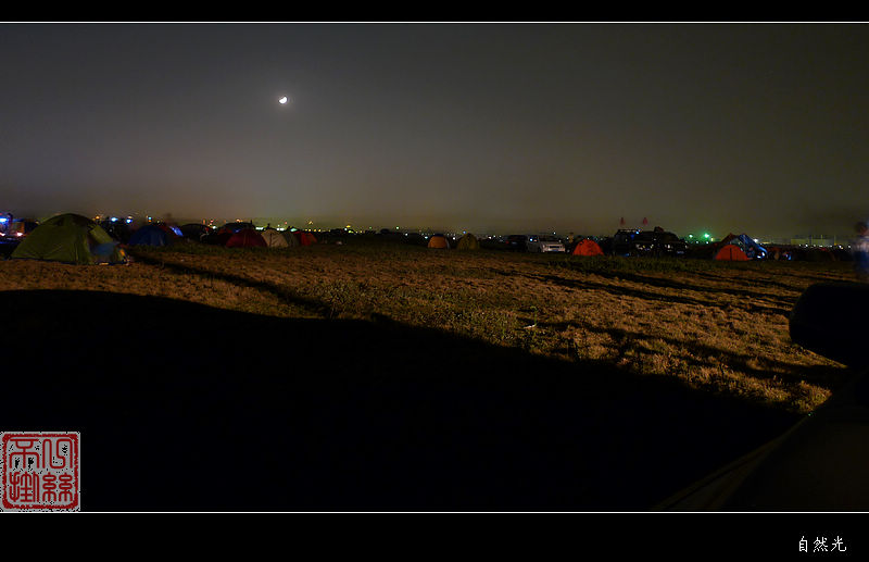 l1060851.jpg