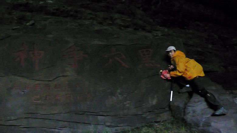 p1060473.jpg