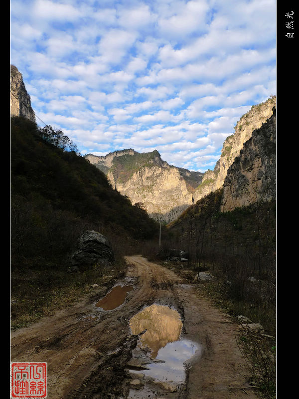 l1070178.jpg