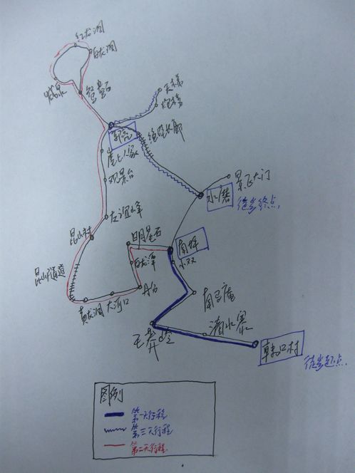 201051417ʵ·1.jpg