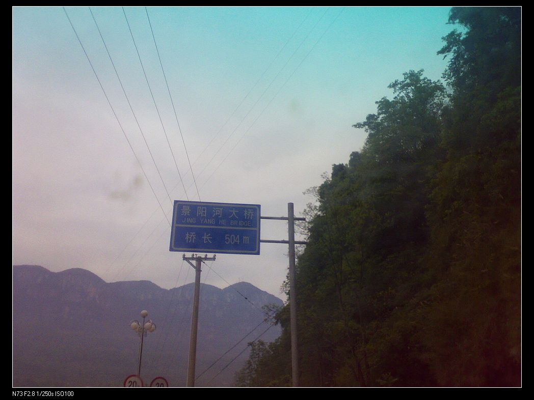 201004243892.jpg