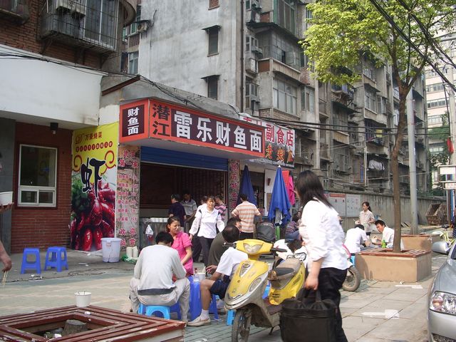imgp0129.jpg