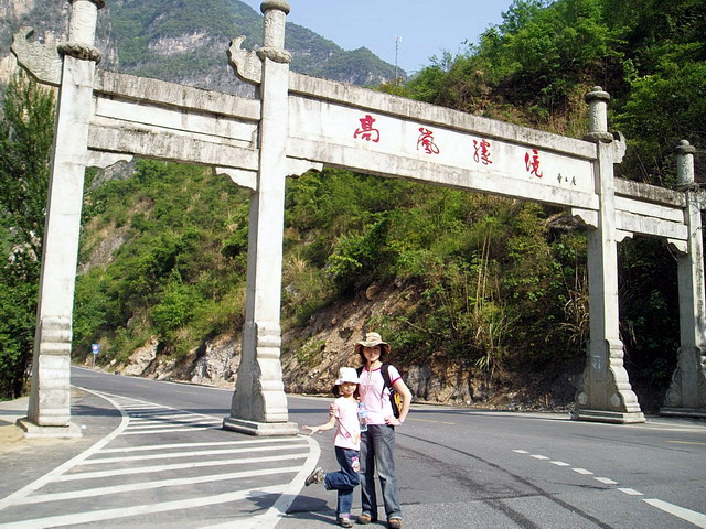 p1011220.jpg