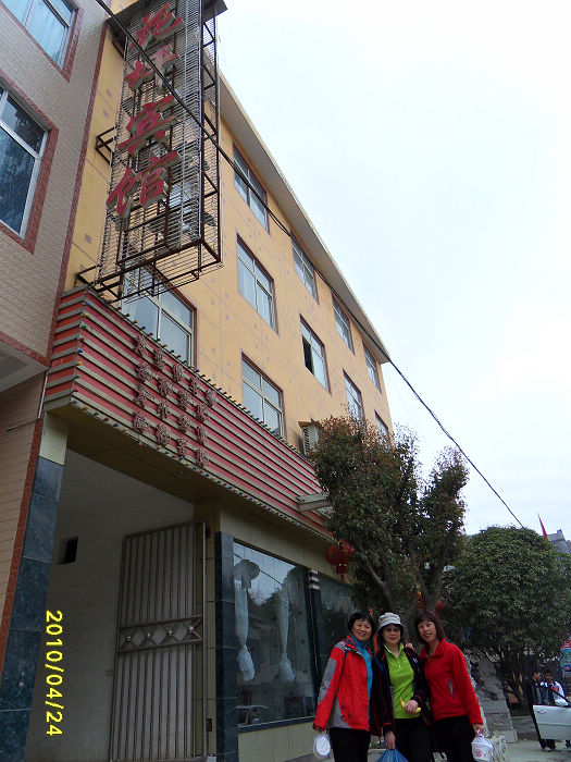 neo_img_sdc16434.jpg