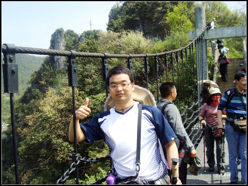 neo_img_dsc03310.jpg