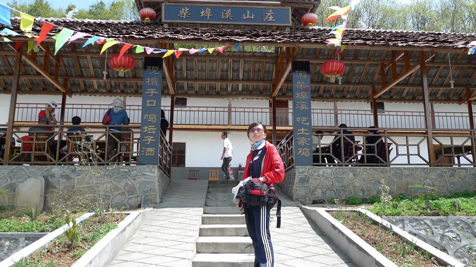 p1030098a.jpg