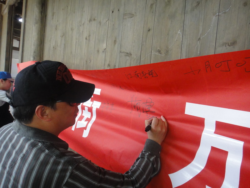 dsc01617_С.jpg
