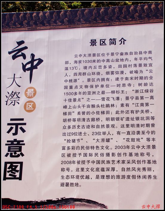dsc00859.jpg