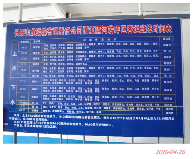 dsc00420.jpg
