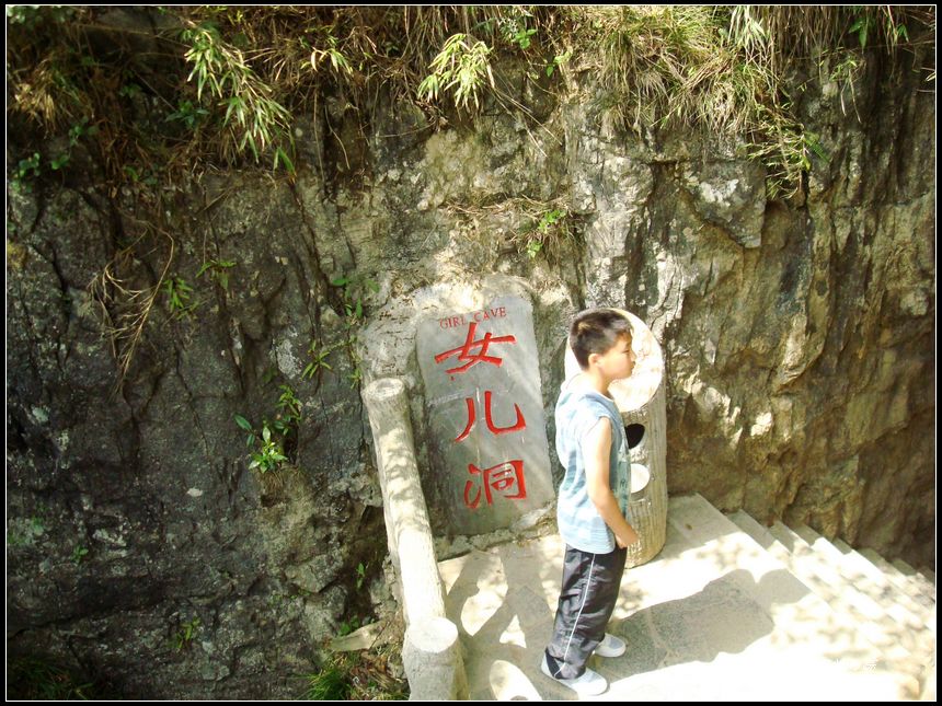 neo_img_dsc03328.jpg