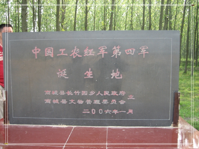 Ƭ 187.jpg