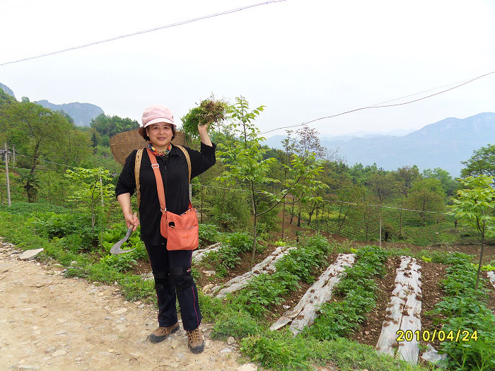 neo_img_sdc16524.jpg