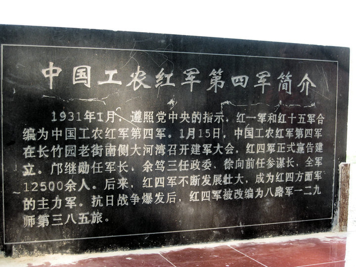 66.jpg