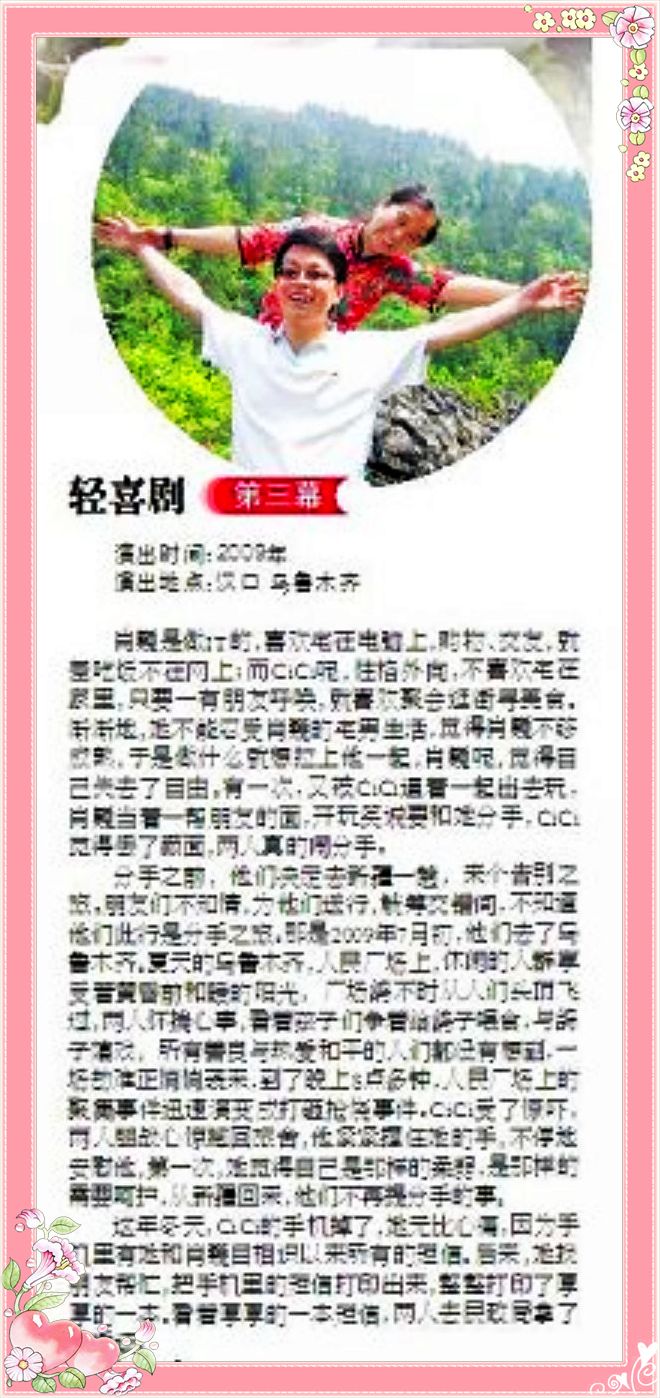 page_42--1.jpg