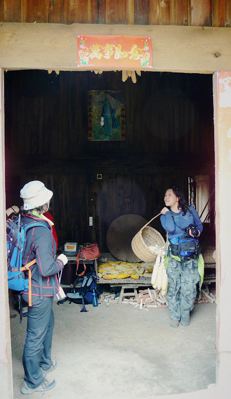 p1060276.jpg