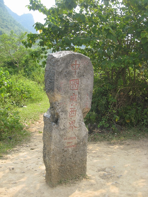 Ƭ 320.jpg