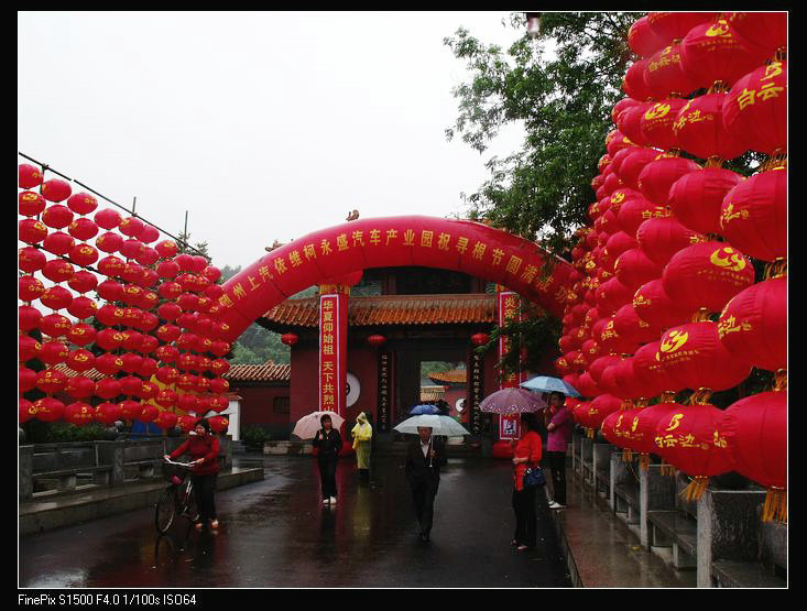 dscf7316.jpg