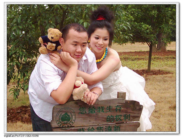 dsci0139.jpg
