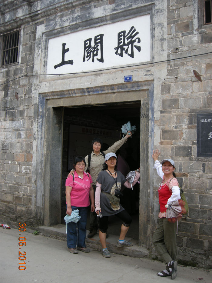 dscn4156.jpg