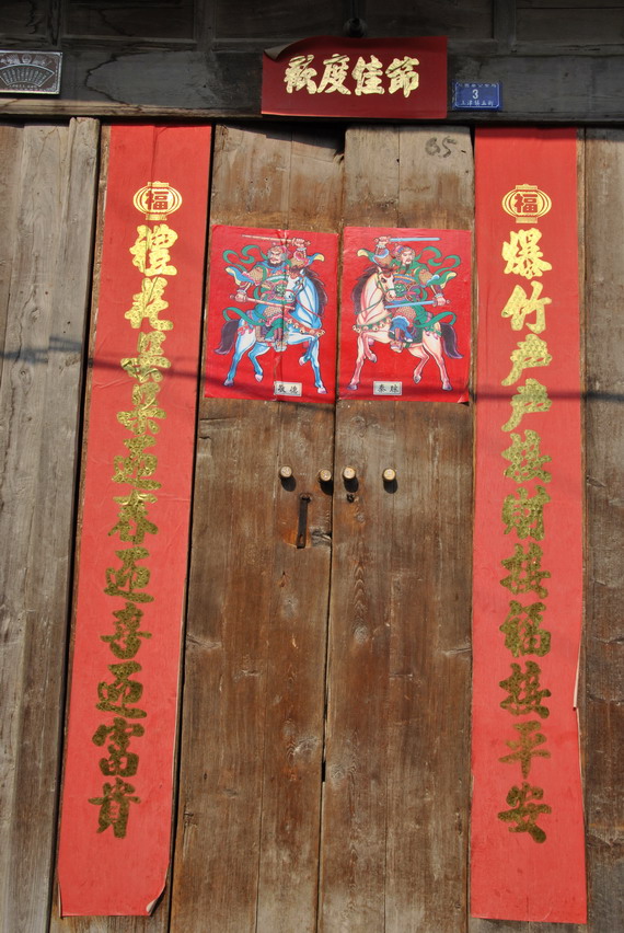 muren 056.jpg