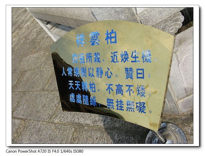 neo_img_neo_img_img_0977.jpg
