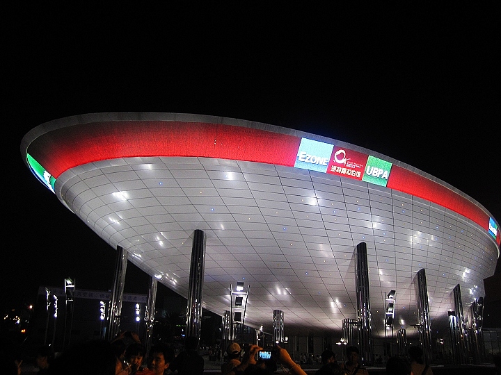 img_8877.jpg