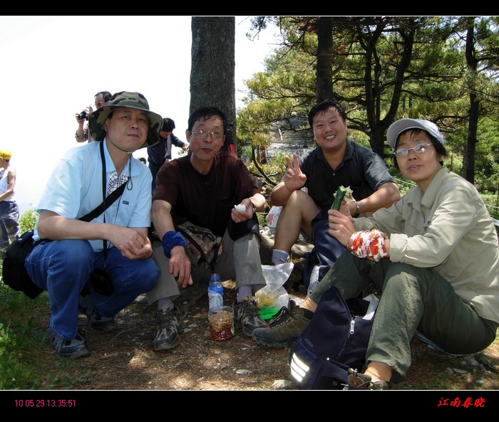 neo_img_dscn3017.jpg