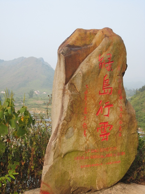 Ƭ 123.jpg