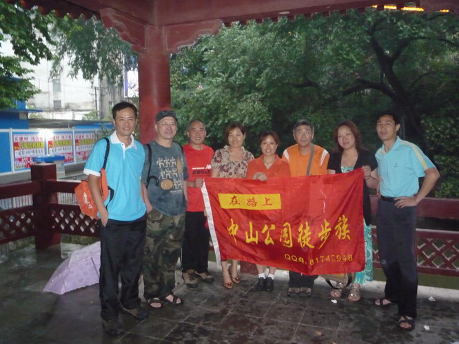 p1020338.jpg