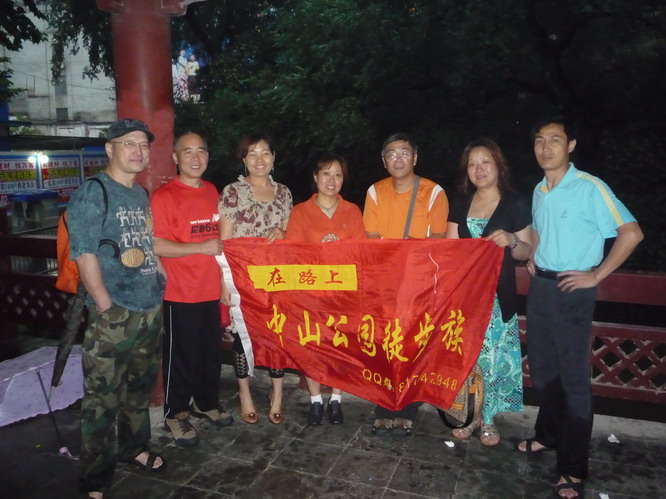 p1020337.jpg