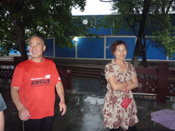 p1020335.jpg