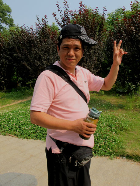 yuen 013.jpg