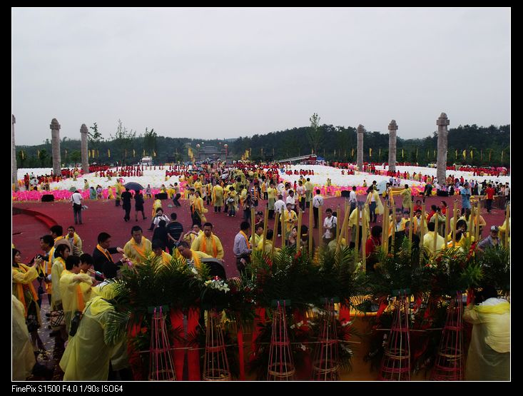 dscf7278.jpg