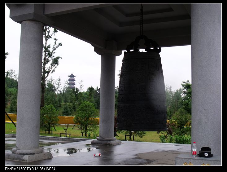 dscf7290.jpg