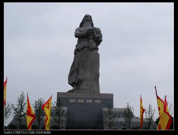 dscf7298.jpg