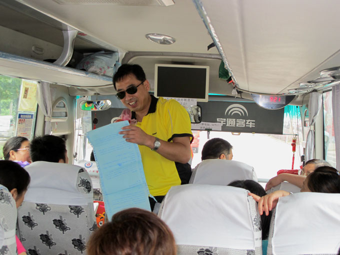 yuen 034.jpg