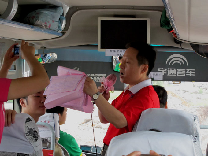 yuen 024.jpg