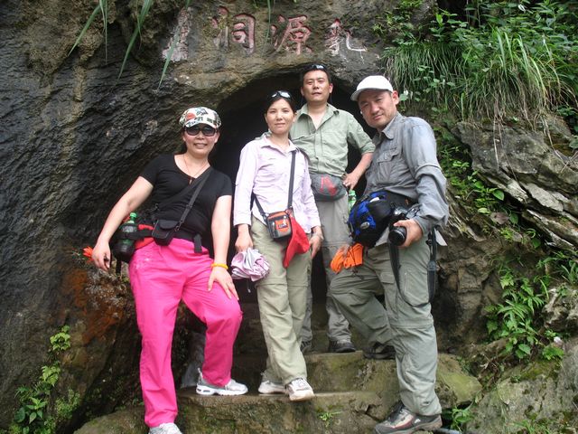 img_8542-1.jpg