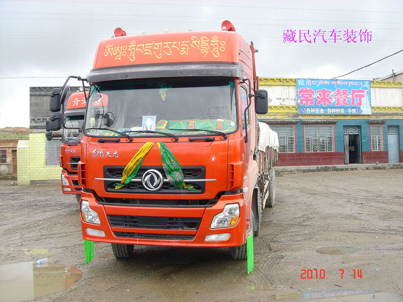发8.jpg