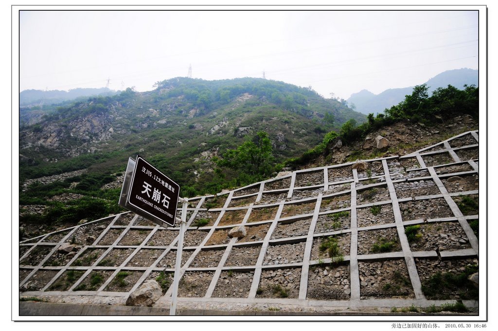 Ƭ 076.jpg