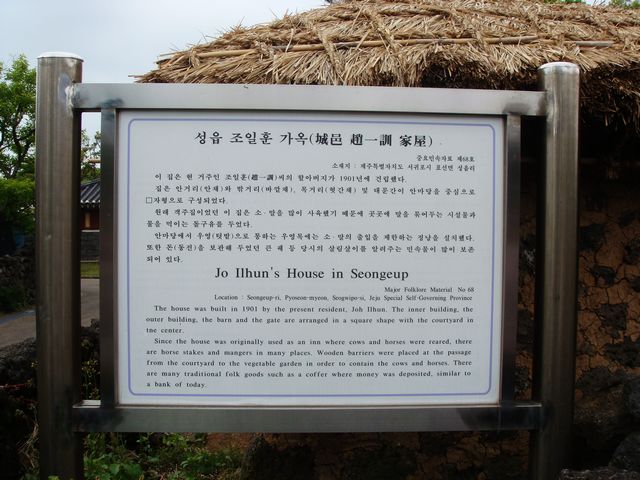 dsc01785.jpg