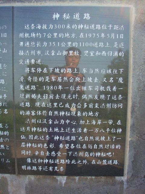 dsc01814.jpg