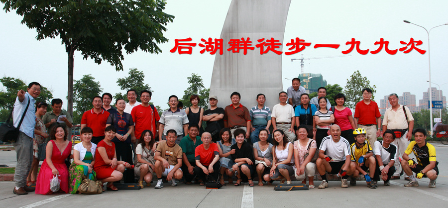 img_6680.jpg