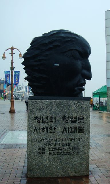 dsc02026.jpg