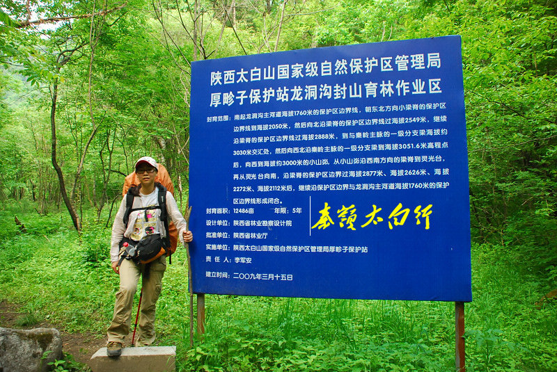 dsc_0025.jpg
