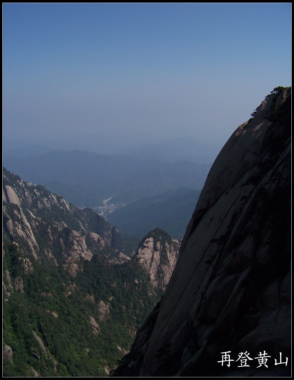 20100524ɽp (36)1430.jpg